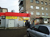 Административно-бытовое здание. 29 октября 2022 (сб).