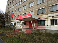 Многоквартирный жилой дом. 29 октября 2022 (сб).