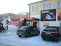 Сауна. 10 февраля 2015 (вт).