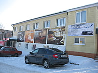 Сауна. 10 февраля 2015 (вт).