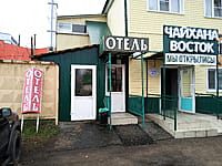 Административно-бытовое здание. 29 октября 2022 (сб).