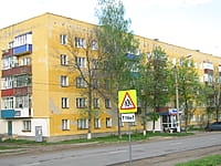 "Мега-Дент", стоматологический кабинет. 14 мая 2015 (чт).