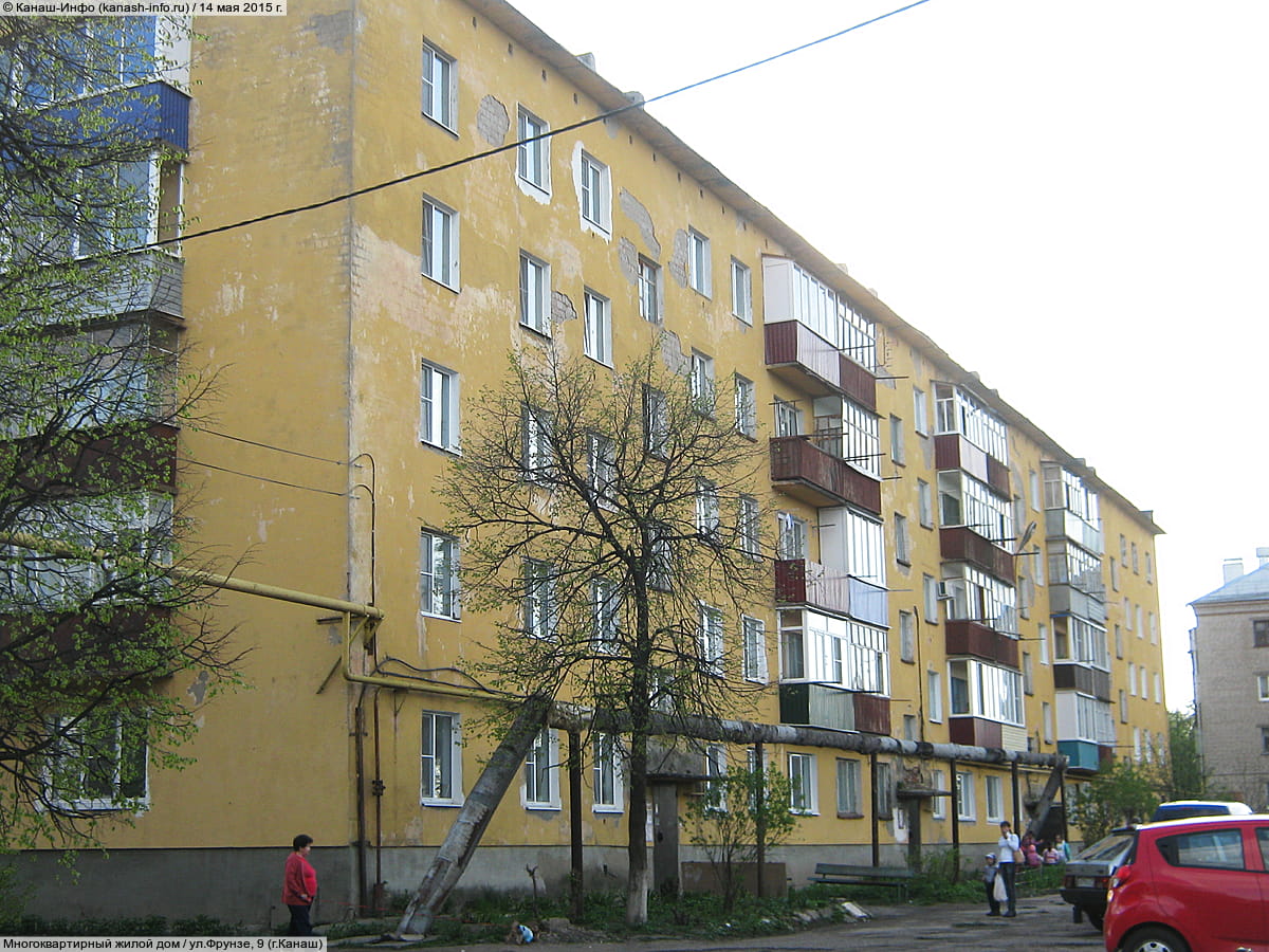 Многоквартирный жилой дом. 14 мая 2015 (чт).