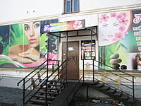 "Гармония", Spa - салон. 12 апреля 2015 (вс).