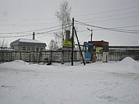 "Геолог", ООО. 12 января 2014 (вс).