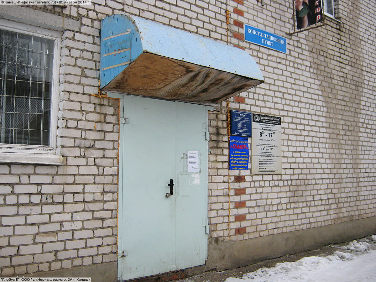 Фото: Малина, банкетный зал, Малиновая ул., 102, Курск - Яндекс Карты