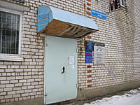 "Глобус-К", ООО. 05 января 2014 (вс).