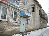 "Глобус-К", ООО. 05 января 2014 (вс).