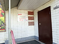 Горьковская дирекция по эксплуатации зданий и сооружений. 01 сентября 2025 (пн).