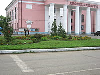 Городской Дворец культуры. 18 августа 2014 (пн).