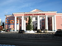 Городской Дворец культуры. 25 декабря 2013 (ср).