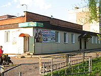 "Горячий хлеб", магазин. 15 мая 2015 (пт).