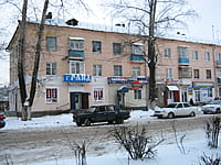 "Гранд", магазин. 09 декабря 2013 (пн).