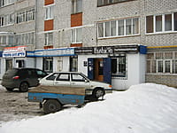 "Невский", магазин детский. 28 декабря 2013 (сб).