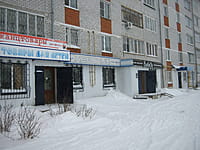 Hair Fashion, парикмахерская. 18 января 2016 (пн).