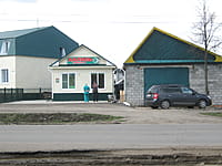 "Халяль", магазин. 30 апреля 2015 (чт).