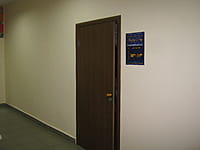 Happy Day, студия праздничного декора. 18 ноября 2015 (ср).