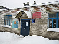 Дом культуры. 22 января 2014 (ср).