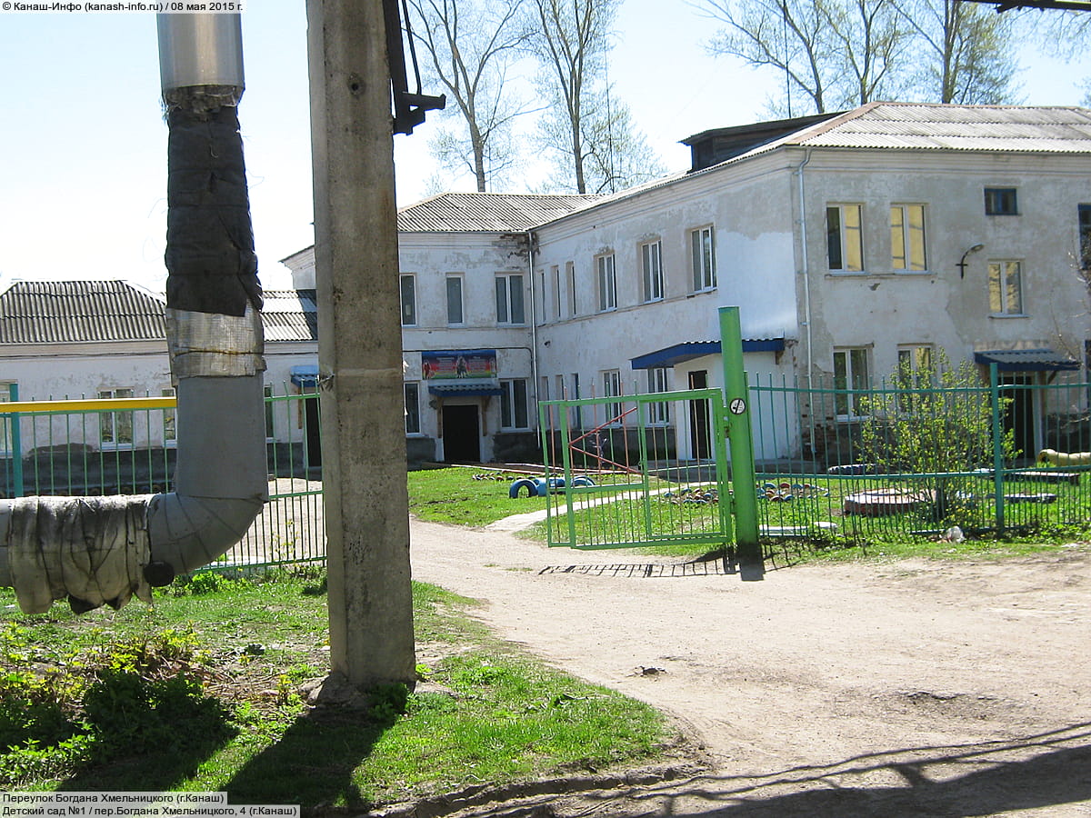 Административно-бытовое здание. 08 мая 2015 (пт).