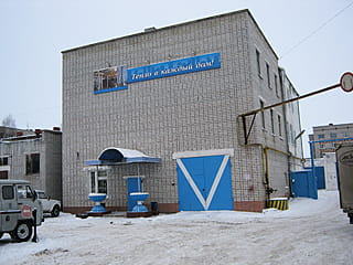 пер. Б. Хмельницкого, 5 (г. Канаш) -​ административно-бытовое здание.