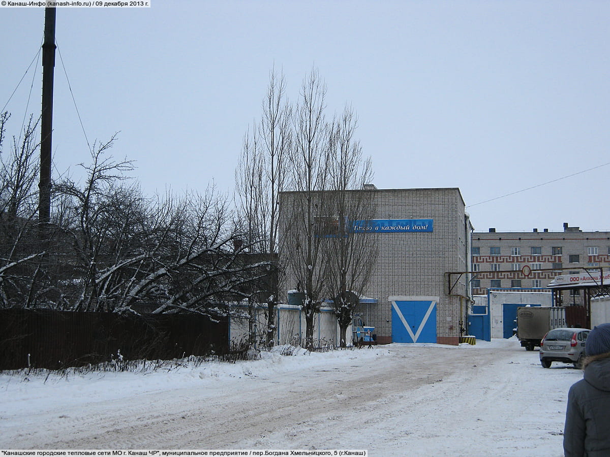 Административно-бытовое здание. 09 декабря 2013 (пн).