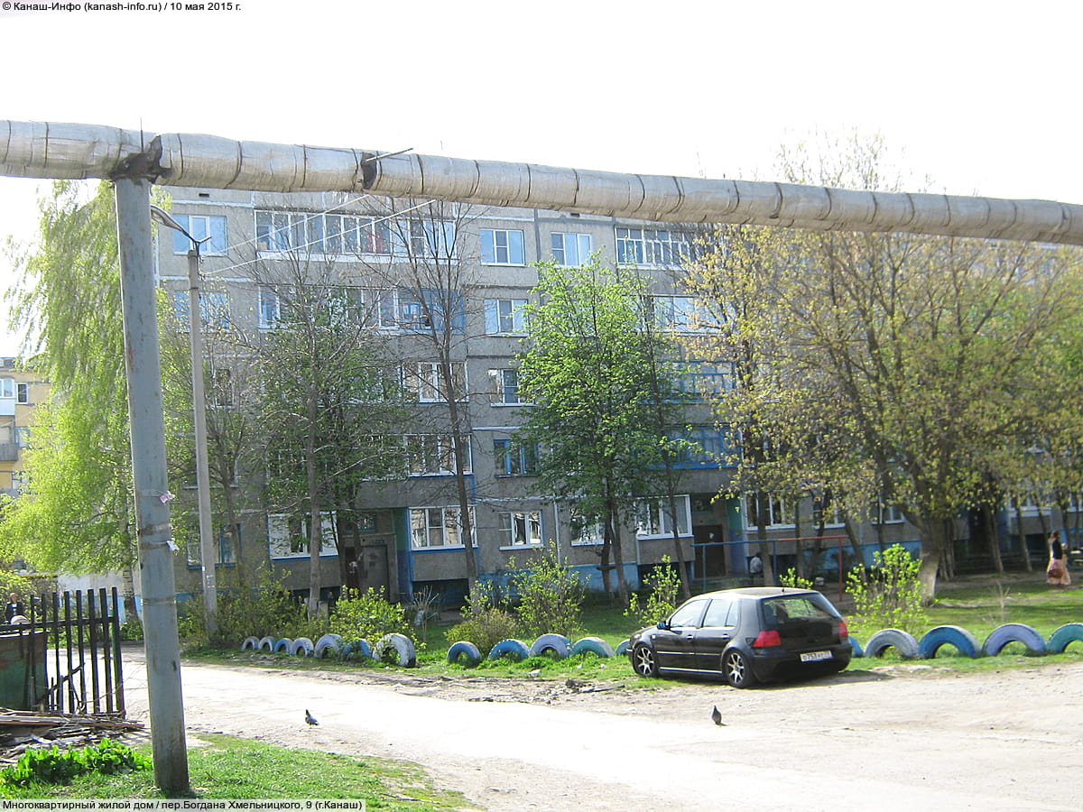 Многоквартирный жилой дом. 10 мая 2015 (вс).