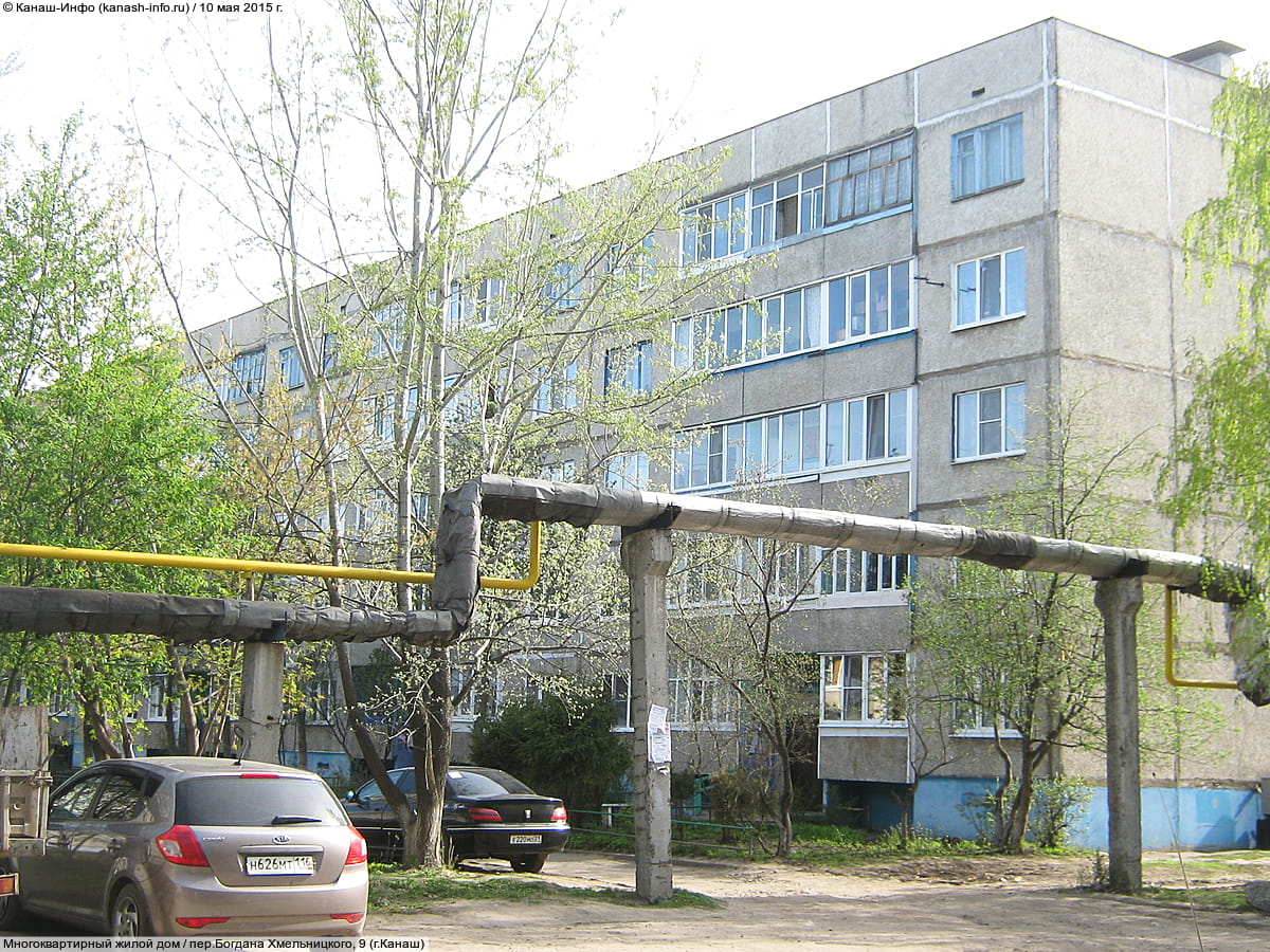 Многоквартирный жилой дом. 10 мая 2015 (вс).