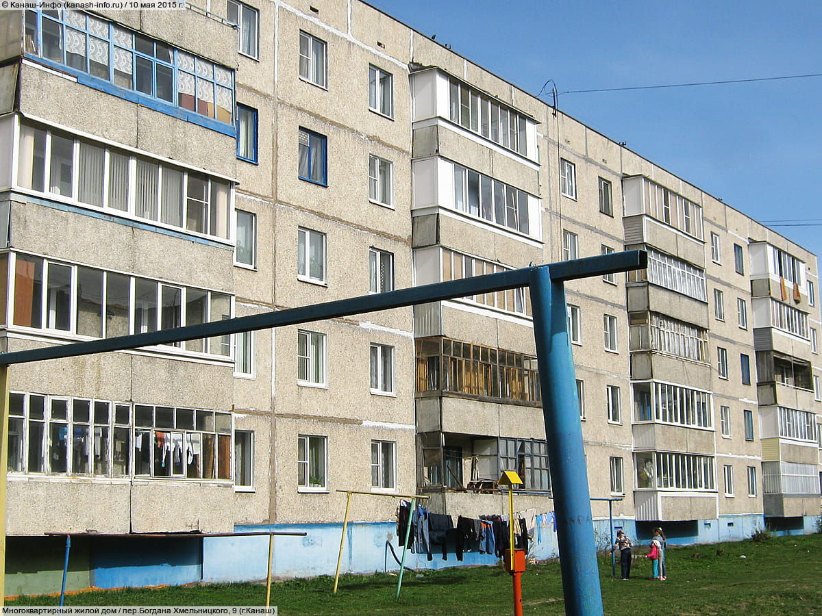 Многоквартирный жилой дом. 10 мая 2015 (вс).