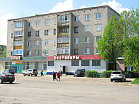 "Хозяйственный", магазин. 15 мая 2015 (пт).