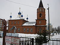 Храм в честь иконы Божией Матери "Всех скорбящих радость". 06 января 2014 (пн).
