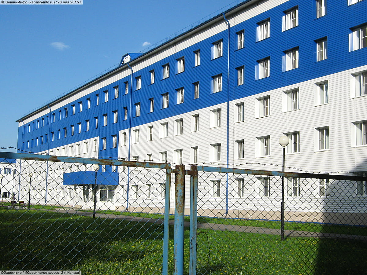 Общежитие. 26 мая 2015 (вт).