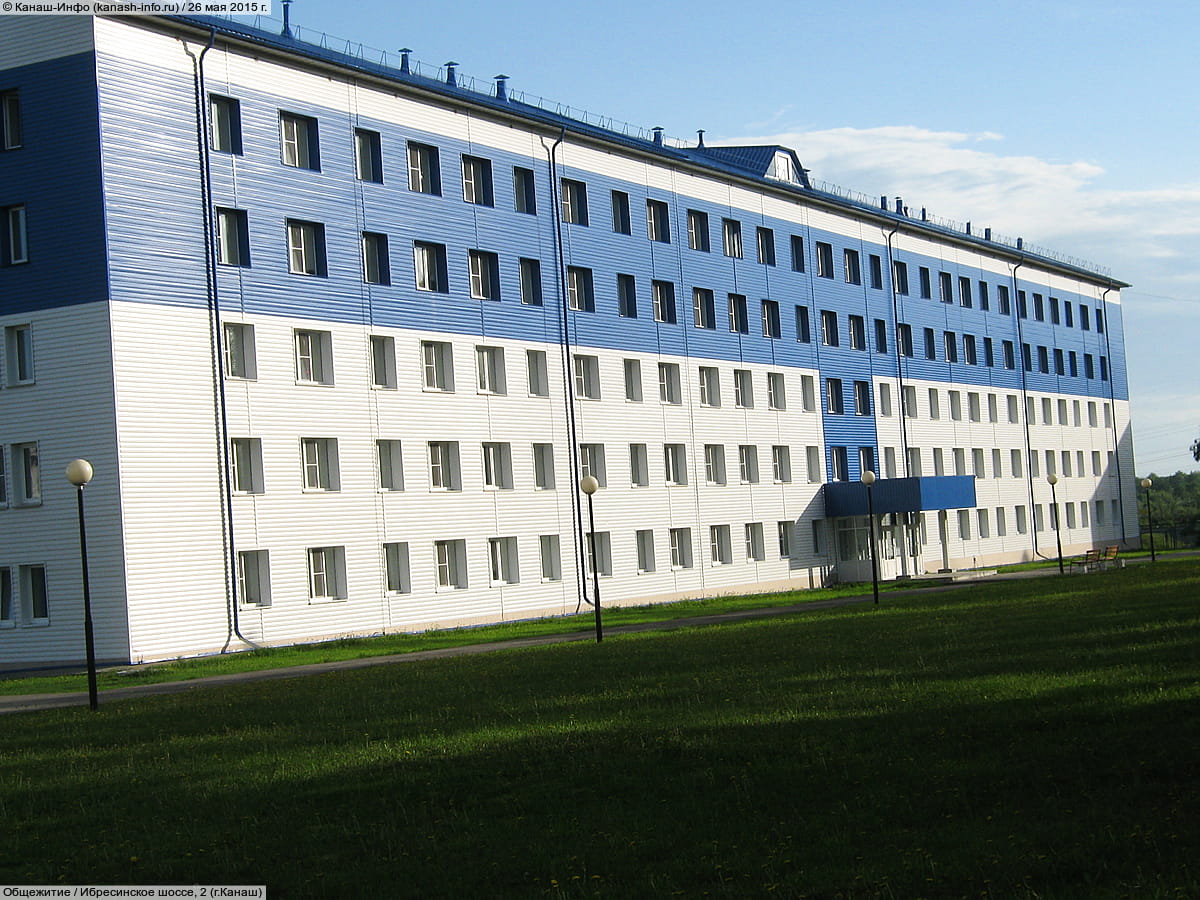 Общежитие. 26 мая 2015 (вт).