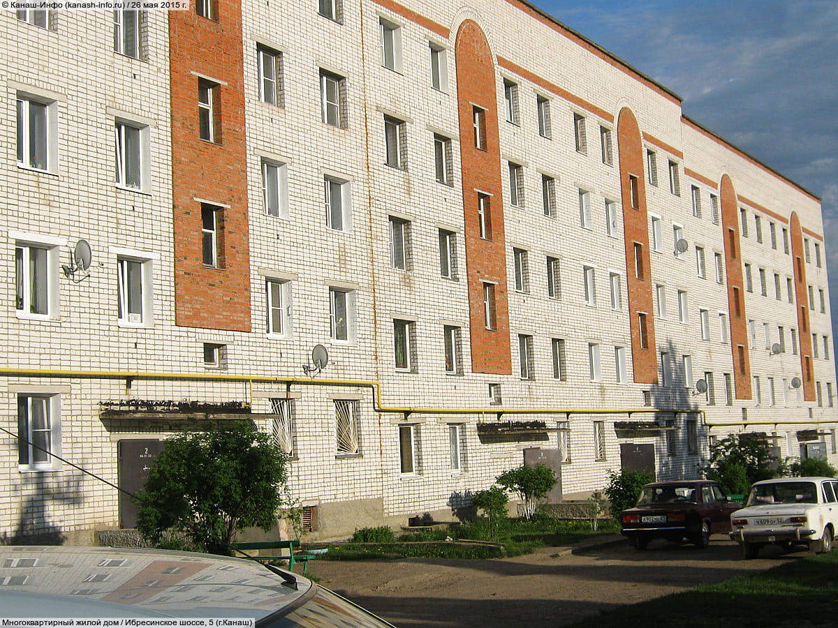 Многоквартирный жилой дом. 26 мая 2015 (вт).