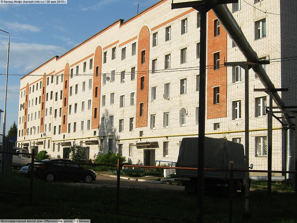 Многоквартирный жилой дом. 26 мая 2015 (вт).