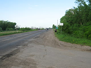 Ибресинское шоссе (Канаш).