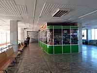 Игрушки, галантерея, парфюмерия, косметика. 21 мая 2024 (вт).