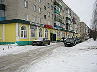 "ТД "Илем"", магазин. 05 января 2014 (вс).