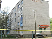 Многоквартирный жилой дом. 13 мая 2015 (ср).