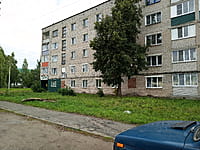 Многоквартирный жилой дом. 30 августа 2025 (сб).