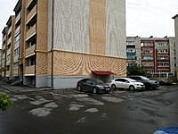 Многоквартирный жилой дом. 30 августа 2025 (сб).