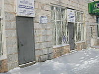 Инспекция по делам несовершеннолетних. 18 января 2014 (сб).