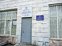 Инспекция по делам несовершеннолетних. 02 апреля 2024 (вт).