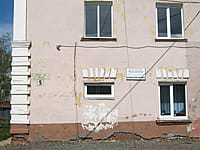 Институт социальных и гуманитарных знаний. 09 мая 2015 (сб).