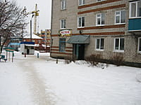 "Исток", магазин. 06 января 2014 (пн).