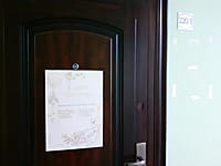 Кабинет красоты. 21 декабря 2022 (ср).