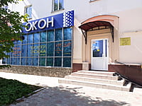 Кабинет врача общей практики (семейного врача). 13 мая 2023 (сб).