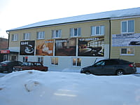 Кафе. 10 февраля 2015 (вт).