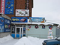 Кафе-бар. 12 января 2014 (вс).