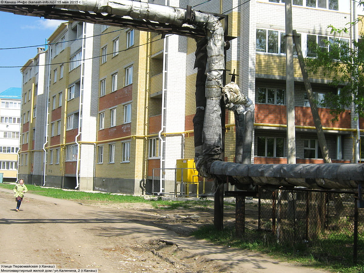 Многоквартирный жилой дом. 15 мая 2015 (пт).