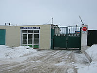 "Канашгаздорсервис", ООО. 01 февраля 2015 (вс).